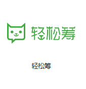 内丘机房客户医疗行业