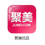 内丘机房电商托管